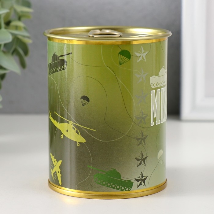 Копилка-банка металл Копилка-банка металл "Military"