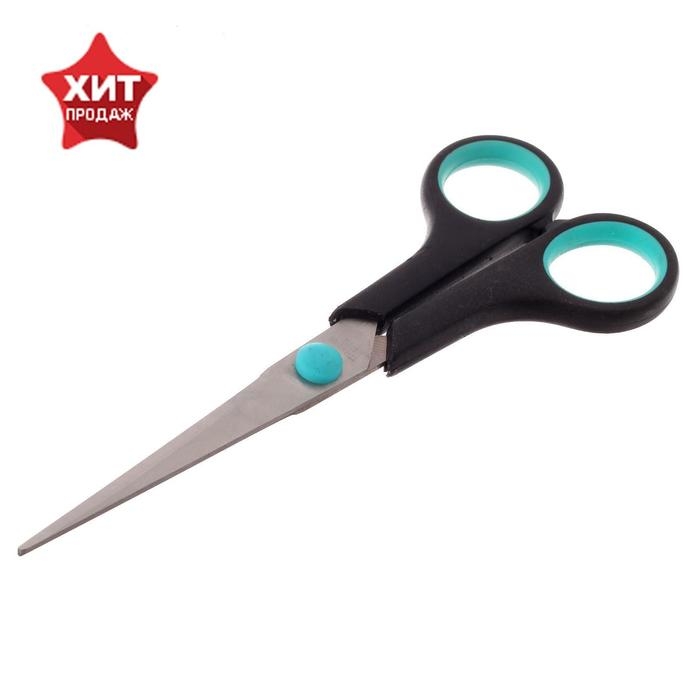 Ножницы 17.5см DOLCE COSTO резин.упор D00172 Ножницы 17.5см DOLCE COSTO резин.упор D00172