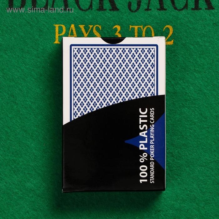 Карты игральные пластиковые,  55 шт, 34 мкр, 6.5 х 9 х 2 см, микс Карты игральные пластиковые,  55 шт, 34 мкр, 6.5 х 9 х 2 см, микс