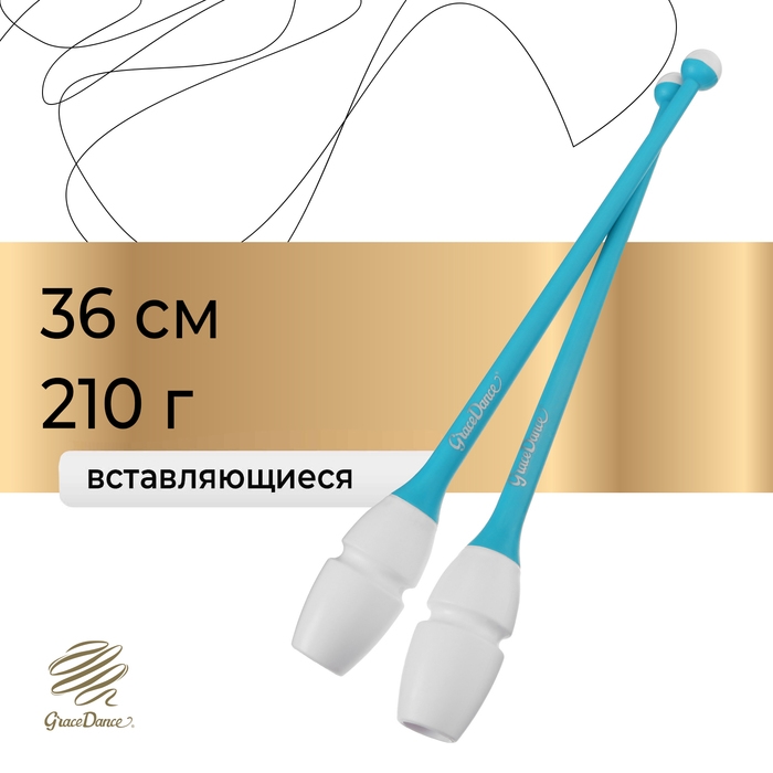 Булавы для художественной гимнастики вставляющиеся Grace Dance, 36 см, цвет белый/голубой Булавы для художественной гимнастики вставляющиеся Grace Dance, 36 см, цвет белый/голубой