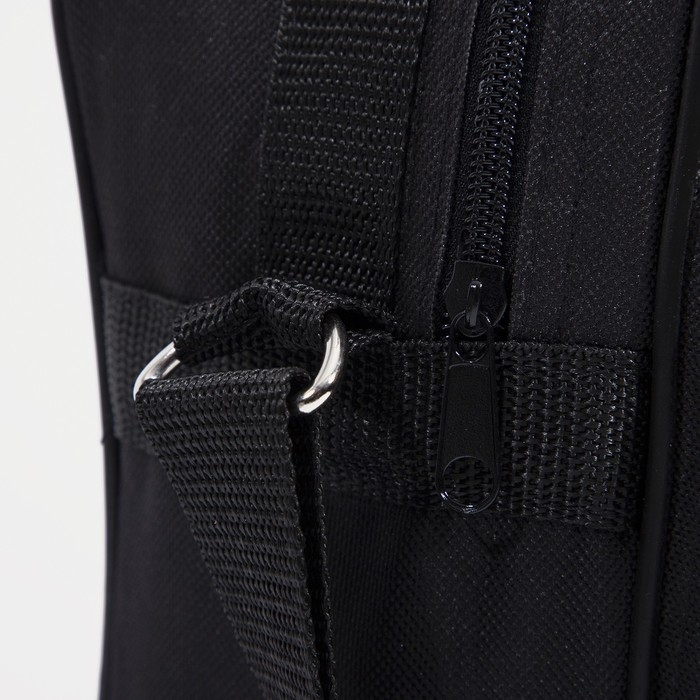 Сумка мужская «Сакси», цвет чёрный Сумка мужская «Сакси», цвет чёрный