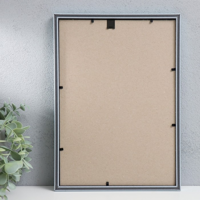 Фоторамка пластик Фоторамка пластик "Радуга" 21х30 см, голубой