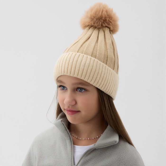 Шапка детская MINAKU, цв.бежевый, р-р 48-50