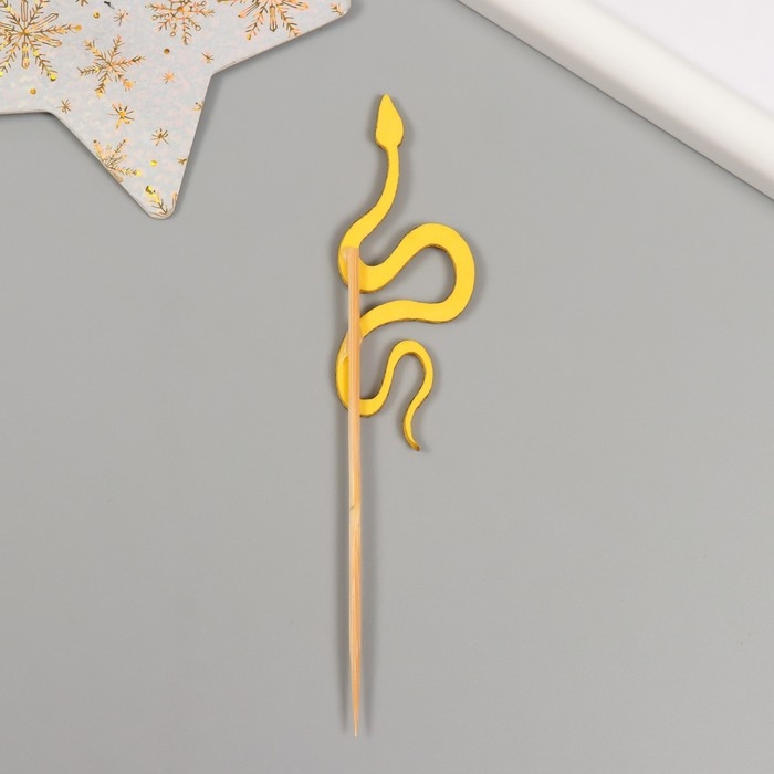 Новогодний топпер для творчества Новогодний топпер для творчества "Золотая- Блестящая змея" 12.5 см (Новогодний набор 6 шт)