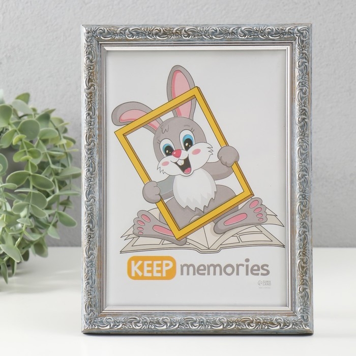 Фоторамка пластик Фоторамка пластик "Винтаж" 15х21 см, морозное серебро