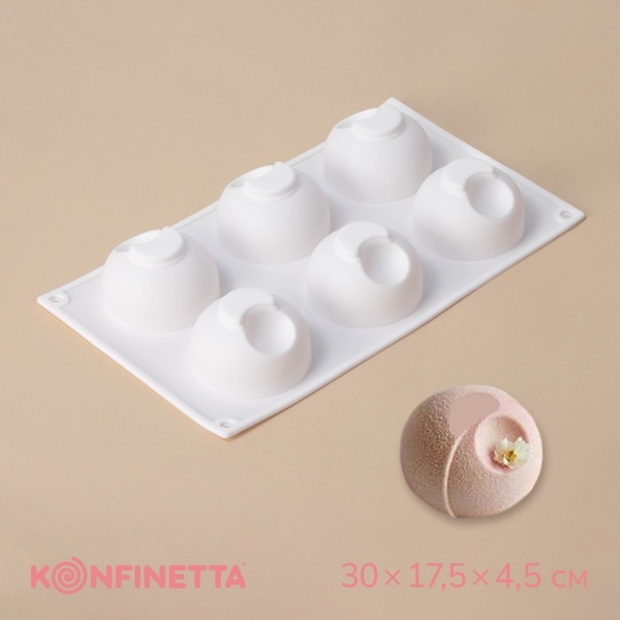 Форма для муссовых десертов и выпечки Доляна «Десерт с фруктами», 30×17,5×4,5 см, 6 ячеек (d=7 см), цвет белый Форма для муссовых десертов и выпечки Доляна «Десерт с фруктами», 30×17,5×4,5 см, 6 ячеек (d=7 см), цвет белый