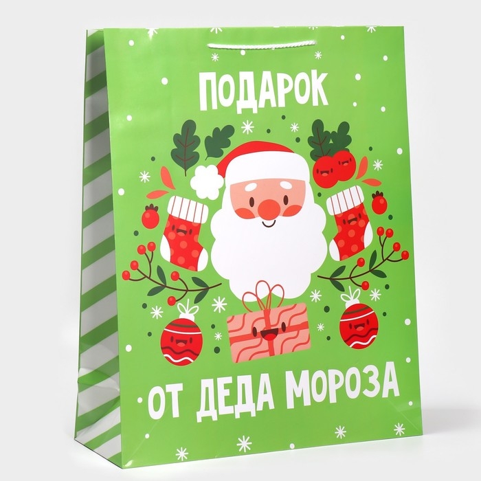 Пакет подарочный новогодний ламинированный XL «Подарок от дедушки», 40 х 49 х 15 см Пакет подарочный новогодний ламинированный XL «Подарок от дедушки», 40 х 49 х 15 см