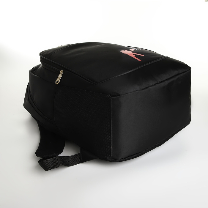 Рюкзак школьный на молнии, 4 кармана, цвет чёрный/красный