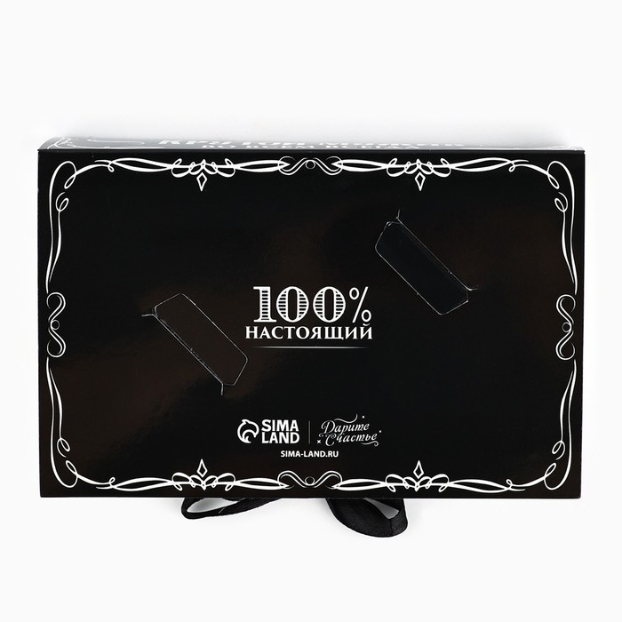 Коробка под 6 конфет с ячейками «Крутой мужик» 14.8 х 9.5 х 3.5 см Коробка под 6 конфет с ячейками «Крутой мужик» 14.8 х 9.5 х 3.5 см