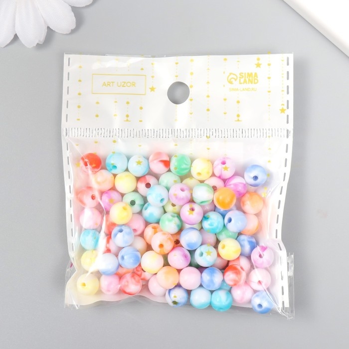 Бусины для творчества пластик "Разводы краски" цветные набор 20 гр 0,8х0,8х0,8 см
