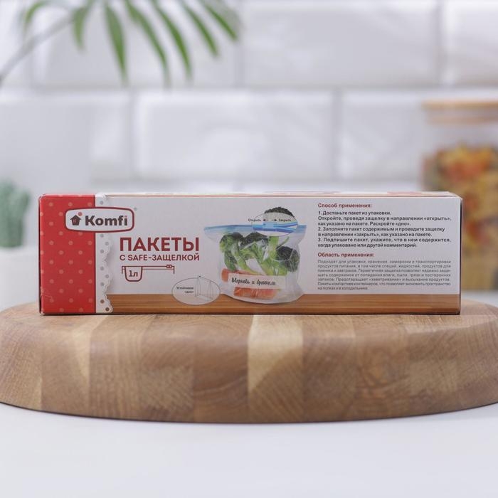 Пакеты с sаfe-защёлкой 1 л, 15 шт Пакеты с sаfe-защёлкой 1 л, 15 шт