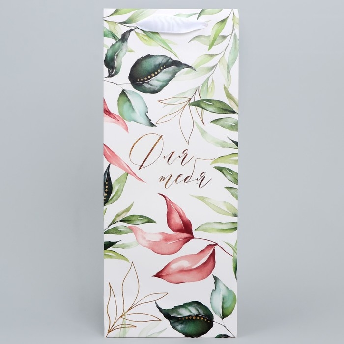 Пакет подарочный под бутылку, упаковка, «Для тебя», 13 х 32 х 11.3 см Пакет подарочный под бутылку, упаковка, «Для тебя», 13 х 32 х 11.3 см