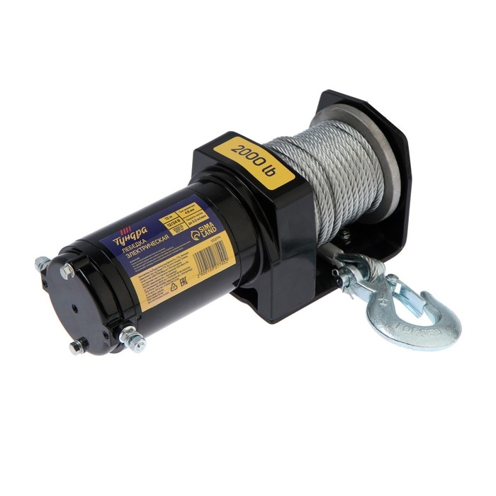 Лебедка электрическая ТУНДРА, 12/24V, 2000 lb (0.9 т), 1 л.с., до 3.2 м/мин, 4.8 мм х 12 м Лебедка электрическая ТУНДРА, 12/24V, 2000 lb (0.9 т), 1 л.с., до 3.2 м/мин, 4.8 мм х 12 м