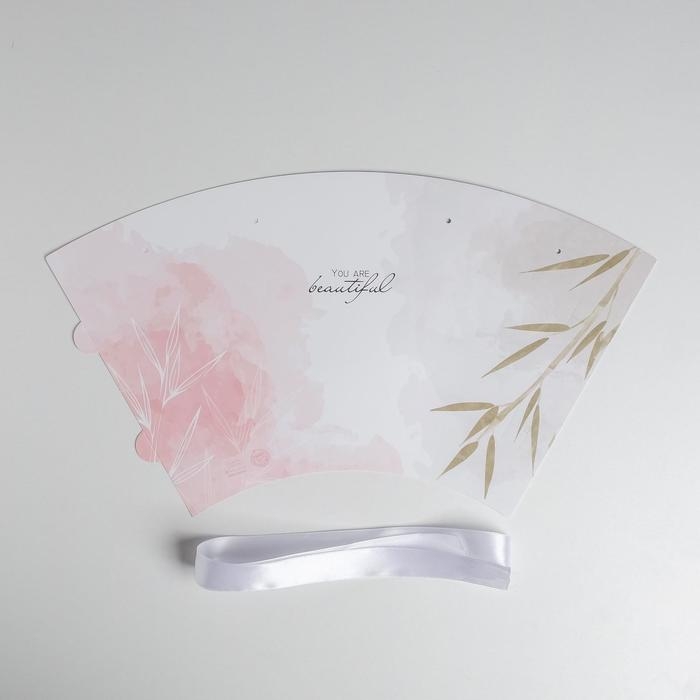 Переноска круглая на лентах «You are beautiful», 15 × 23.3 × 7.5 см, Ø 15 см Переноска круглая на лентах «You are beautiful», 15 × 23.3 × 7.5 см, Ø 15 см