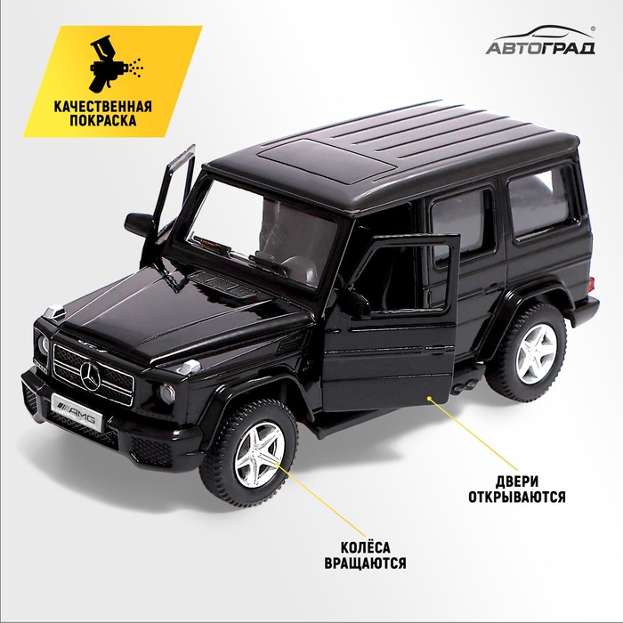 Машина металлическая MERCEDES-BENZ G63 AMG, 1:32, открываются двери, инерция, цвет чёрный Машина металлическая MERCEDES-BENZ G63 AMG, 1:32, открываются двери, инерция, цвет чёрный