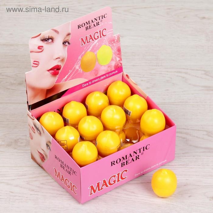 Бальзам для губ «Лимон», 12 г Бальзам для губ «Лимон», 12 г