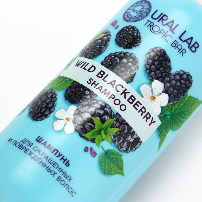Шампунь для волос, очищение и укрепление, 300 мл, аромат ежевики, TROPIC BAR by URAL LAB