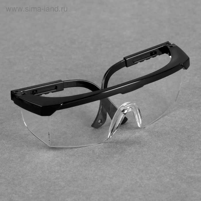 Очки защитные для мастера, регулируемые дужки, цвет чёрный Очки защитные для мастера, регулируемые дужки, цвет чёрный