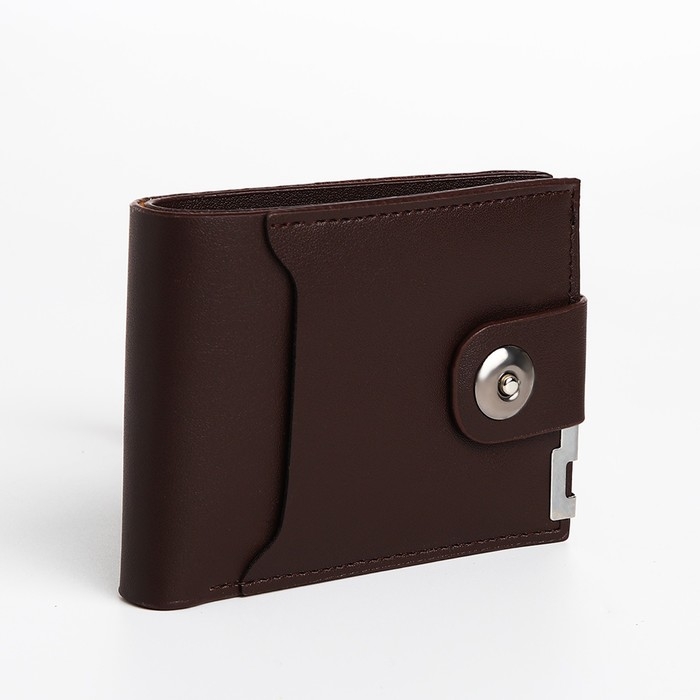 Портмоне мужское на магните, отдел для купюр, для карт, для монет, цвет коричневый Портмоне мужское на магните, отдел для купюр, для карт, для монет, цвет коричневый