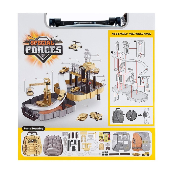 Парковка «Штаб» в рюкзаке Парковка «Штаб» в рюкзаке