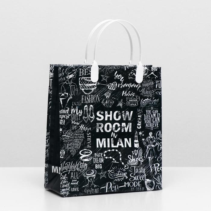 Пакет Пакет "Креатив", мягкий пластик, 150 мкм 23 х 27 см