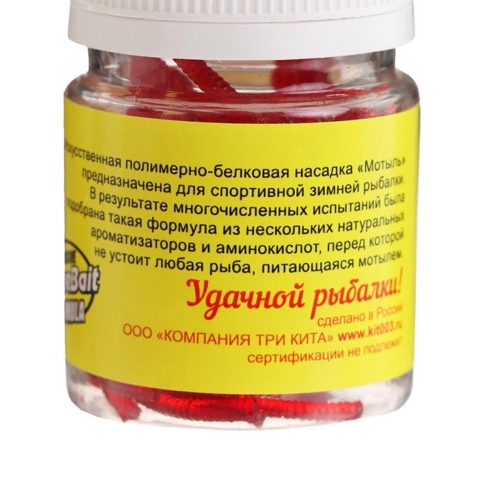 Мотыль ActiveBait искусственно-белковая насадка Мотыль ActiveBait искусственно-белковая насадка