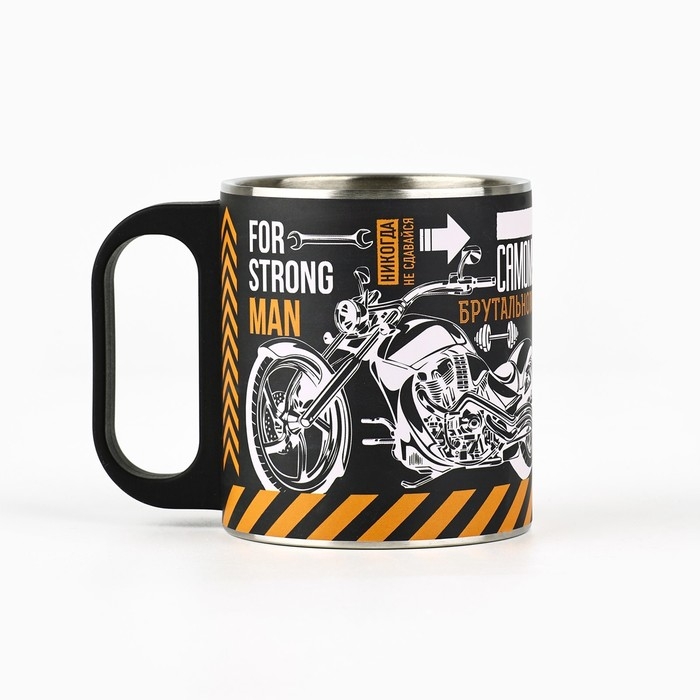 Кружка &laquo;Только для настоящего мужика&raquo;, 200 мл