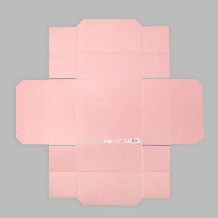 Коробка подарочная складная, упаковка, «Для тебя», 17 х 17 х 7 см