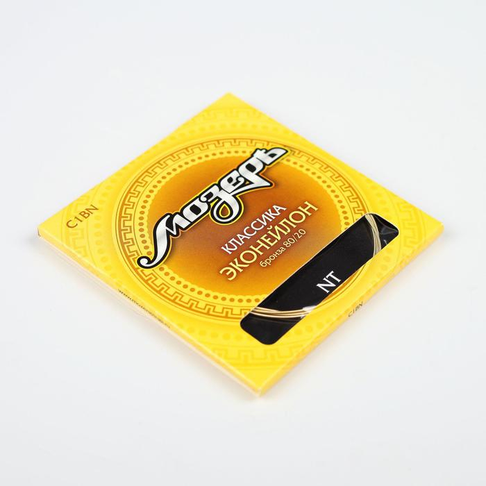 Струны для классической гитары Струны для классической гитары "Мозеръ C1 ВN"