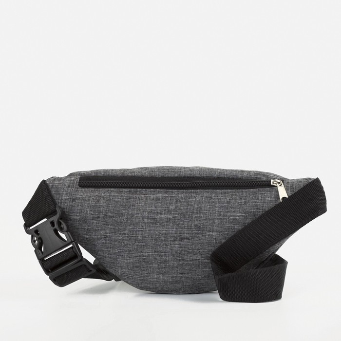 Сумка поясная на молнии, цвет серый Сумка поясная на молнии, цвет серый