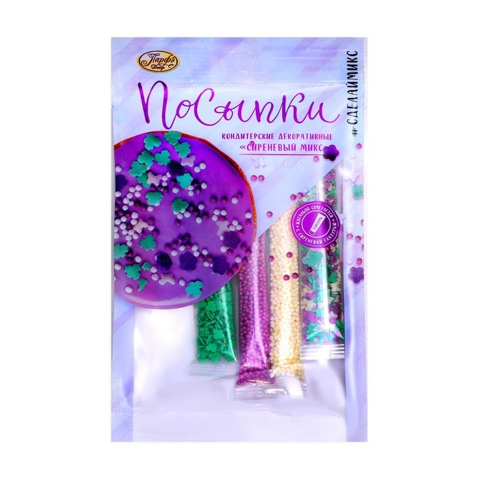 Посыпки кондитерские «Парфэ», сиреневый микс, 20 г Посыпки кондитерские «Парфэ», сиреневый микс, 20 г