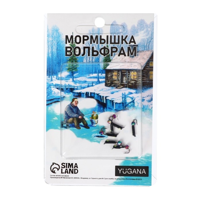 Мормышка Столбик чёрный, лайм глаз + шар гранен хамелеон, вес 0.25 г Мормышка Столбик чёрный, лайм глаз + шар гранен хамелеон, вес 0.25 г