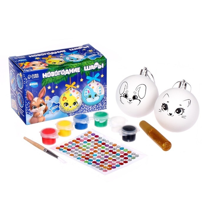 Ёлочные шары под раскраску на новый год «Зимнее чудо», 2 шт, новогодний набор для творчества