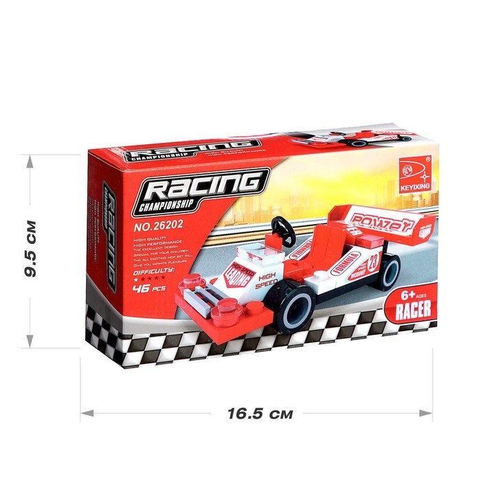 Конструктор &laquo;Спорткар&raquo;, 46 деталей