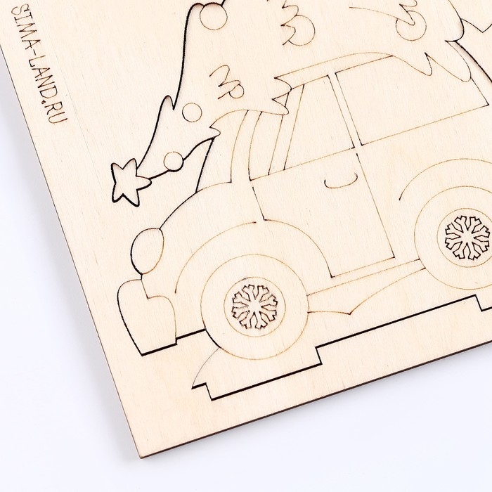 Заготовки для творчества. Роспись по дереву «Новый год! Машинка» Заготовки для творчества. Роспись по дереву «Новый год! Машинка»
