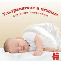 Подгузники-трусики Huggies Elite Soft 3 (6-11кг), 25 шт