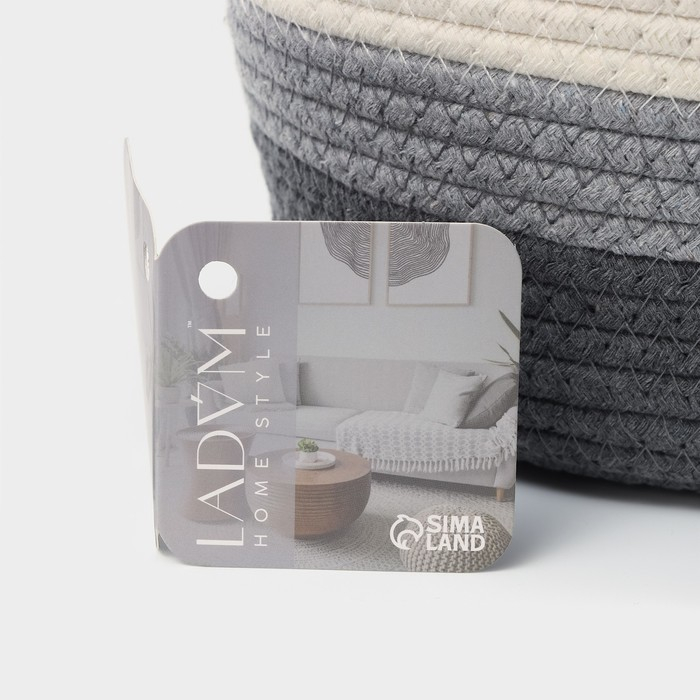 Корзина для хранения плетёная ручной работы LaDо́m «Вега», хлопок, 32×21×12 см, цвет серый Корзина для хранения плетёная ручной работы LaDо́m «Вега», хлопок, 32×21×12 см, цвет серый