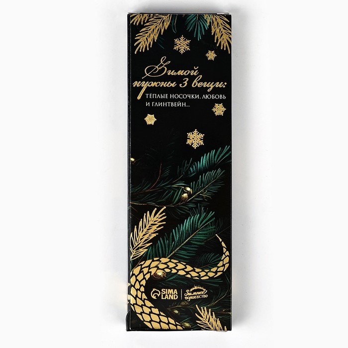 Набор новогодних восковых свечей «Новый год: Уютной зимы» 4 шт., красные, 10 х 15 х 3 см