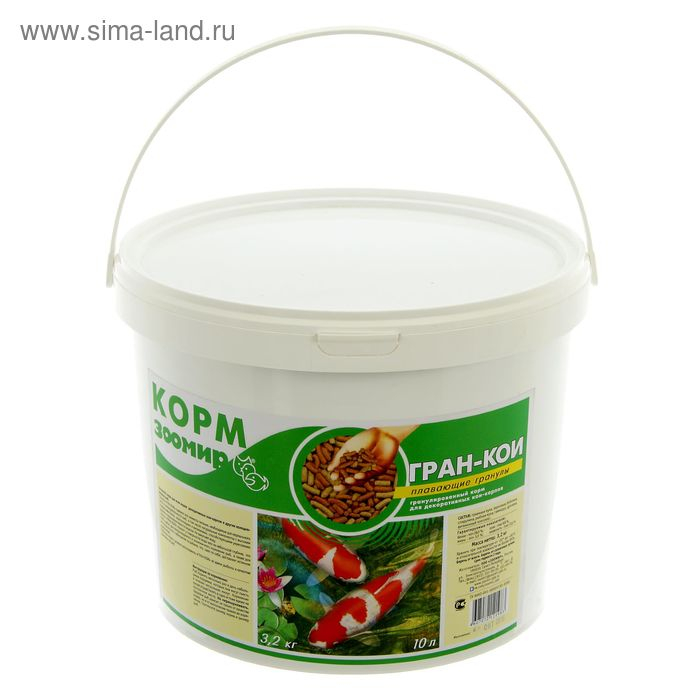 Корм ЗООМИР  Корм ЗООМИР "ГРАН-КОИ" для кои-карпов, плавающие гранулы, ведро 10 л, 3.2 кг
