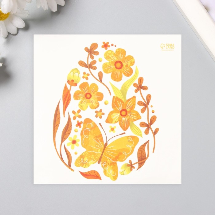 Татуировка на тело цветная  Татуировка на тело цветная "Яйцо с жёлтыми узорами" 10х10 см