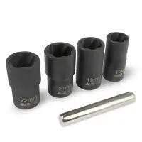 Набор головок для поврежденных болтов и гаек (5 предметов) в кейсе AVS NGP12-5I