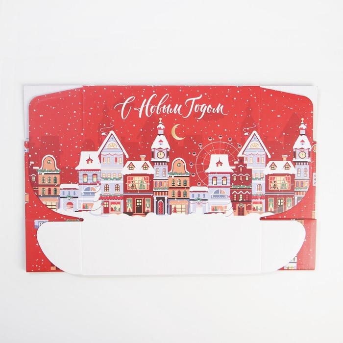 Коробка подарочная новогодняя складная «С Новым Годом», 30,7 х 22 х 9,5 см, Новый год Коробка подарочная новогодняя складная «С Новым Годом», 30,7 х 22 х 9,5 см, Новый год