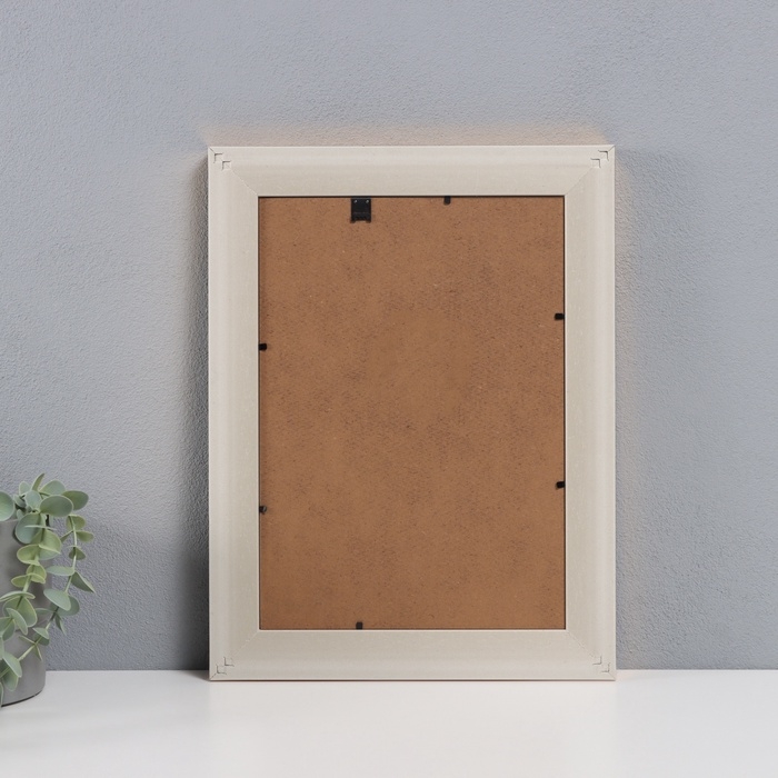 Фоторамка пластик формат А4 Фоторамка пластик формат А4 "Норвегия" голубая, чёрная обводка 36,6х28 см