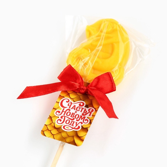 Леденец в форме змеи, со вкусом апельсин &laquo;С новым годом&raquo;, 24 г