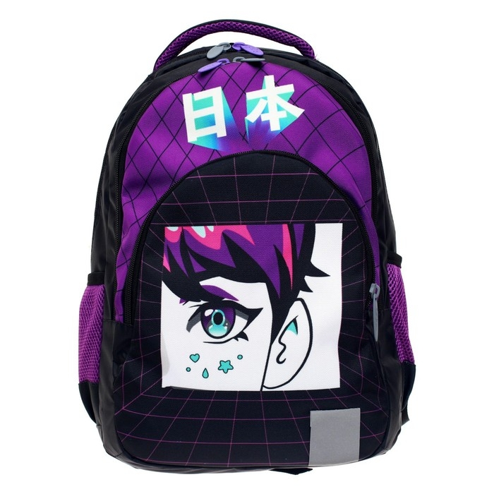 Рюкзак молодёжный, 44 х 30 х 17 см, эргономичная спинка, Calligrata Р  Рюкзак молодёжный, 44 х 30 х 17 см, эргономичная спинка, Calligrata Р "Модный"