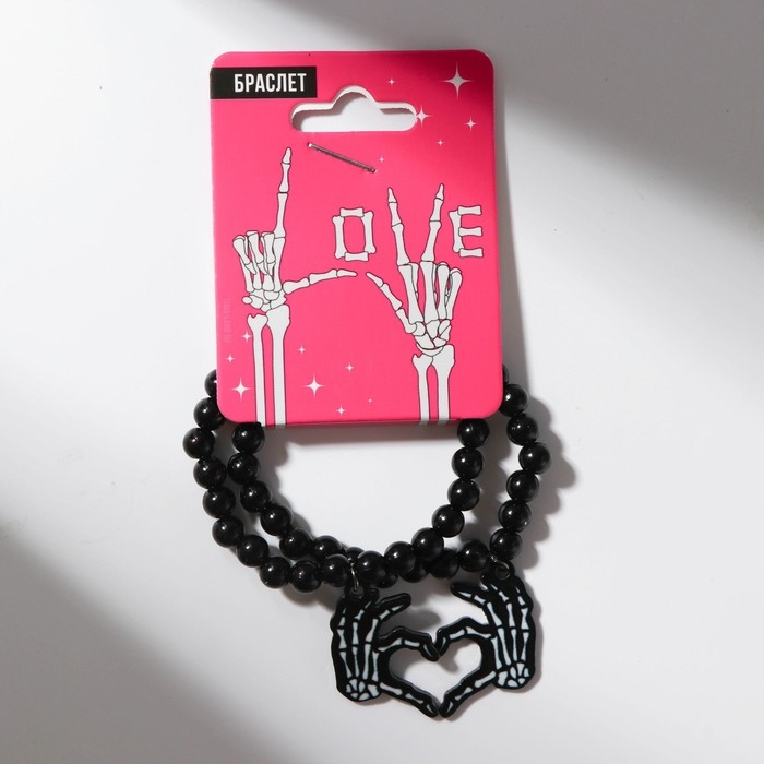 Браслет на Хэллоуин  Браслет на Хэллоуин "Love", 7 х 5 см
