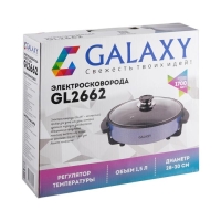 Электросковорода Galaxy GL 2662, 1700 Вт, d=28 см, глубина 4 см, объём 1.5 л