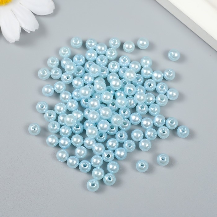 Бусины для творчества пластик Бусины для творчества пластик "Голубой лёд" набор 20 гр d=0,6 см