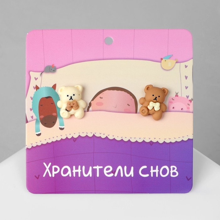 Серьги пластик «Мишка» с бантиком, цвет бело-коричневый в серебре Серьги пластик «Мишка» с бантиком, цвет бело-коричневый в серебре