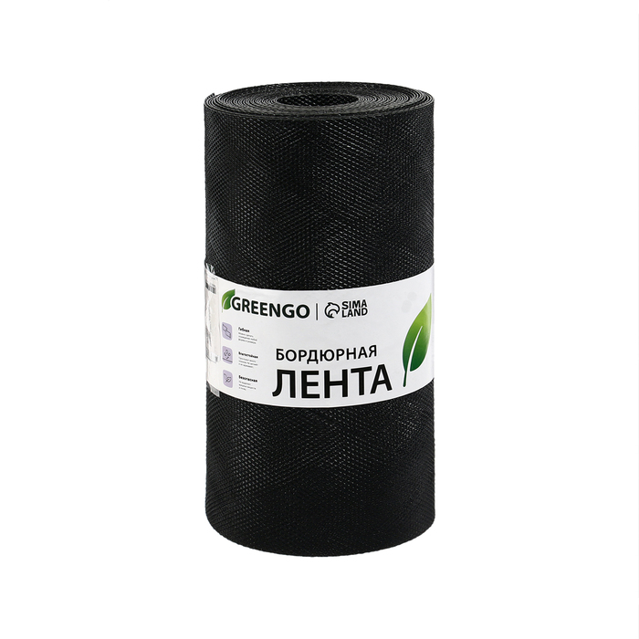 Лента бордюрная, 0.3 × 10 м, толщина 1.2 мм, пластиковая чёрная, Greengo